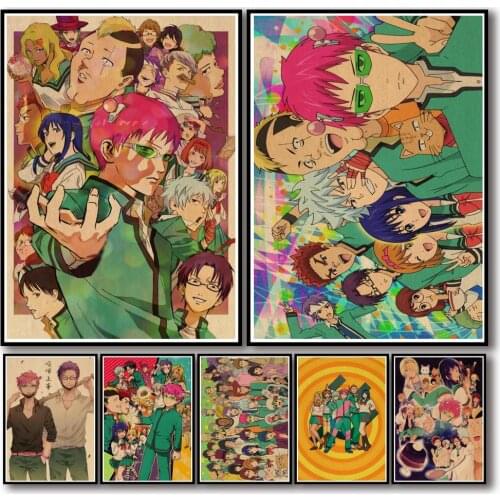 30 Designs Anime The Disastrous Life of Saiki K. Kraftpaper Poster Artwork Painting Fancy Wall Sticker for Coffee House Bar