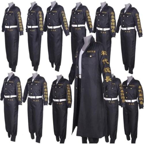 Tokyo Revengers Mikey Sano Manjiro Cosplay Costume Tokyo Manji Gang Uniform Black Anime Cloak Halloween Party Suit NEW