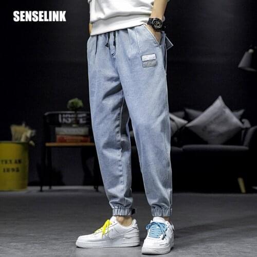 SENSELINK Mens Autumn Jeans