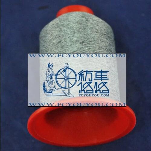 High quality conductive sewing thread for preventing electrostatic sewing thread