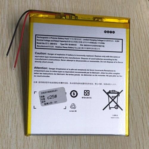 3.7V polymer lithium battery 4750mAh31100118 large capacity for tablet PC 30100120