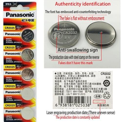 50pcs 100% Genuine Panasonic original brand new battery cr2025 3v button cell coin batteries for watch computer toy re