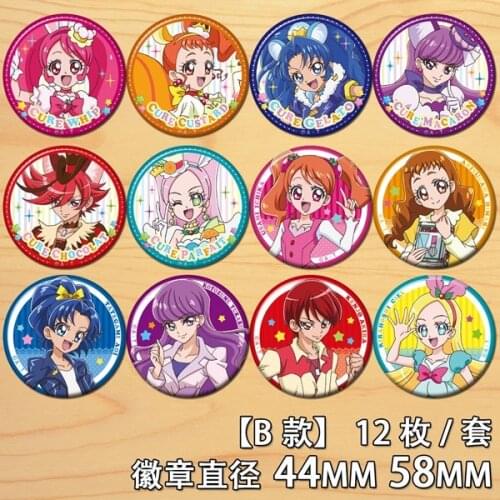 Anime Pretty Cure Precure Usami Ichika Arisugawa Himari Figure 58mm Badge Round Brooch Pin Gifts Kids Collection Toy