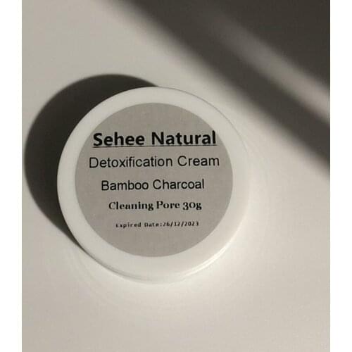 50pcs/30g Bamboo Charcoal Detoxification Cream Deep Nourishing Massage Cream For Cleaning Pore Dirt Expelling Lead And Mercury