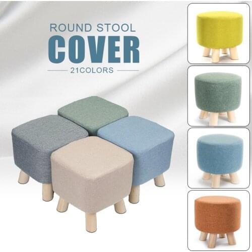 Elastic Ottoman Square Covers Case Stretch Polyester Solid Color Storage Slipcover Protector Footstool Sofa Foot Rest Stool Hood