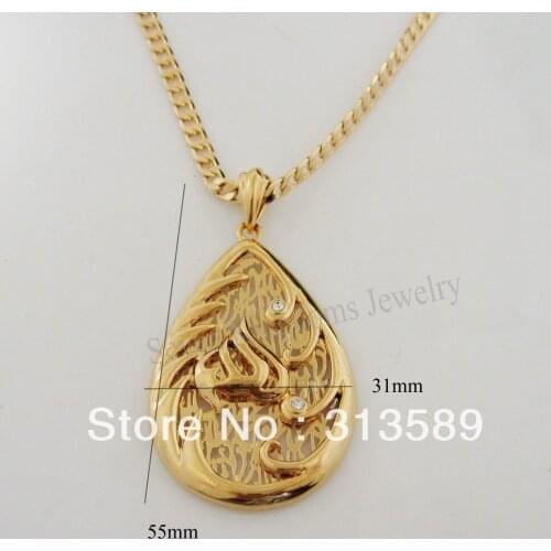 Min 10$ CAN MIX DESIGN / - YELLOW GOLD OVERLAY FILLED BRASS 24" CUBAN NECKLACE&MUSLIM ALLAH GOD PENDANT/Great Gift Money Maker