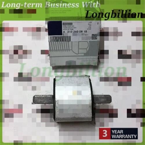 Longbillion Engine Mounts