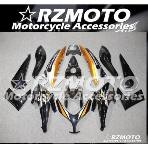 New ABS Motorcycle Fairing Kits Fit For Yamaha TMAX500 2008 2009 2010 2011 T-MAX500 Bodywork set Custom Black Yellow