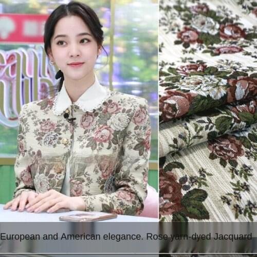 Three-dimensional embossed rose-dyed jacquard windbreaker jacket apparel fabric, sewing fabric factory shop not out of stock