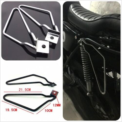 1 pari GN Motorcycle bracket 883 Motorcycle accessories retro bag bracket side box hanging box hanging box protection bracket