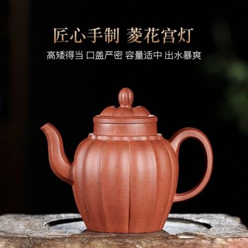 Undressed ore down slope mud masters all hand are recommended ling spend palace lantern teapot on a commission basis