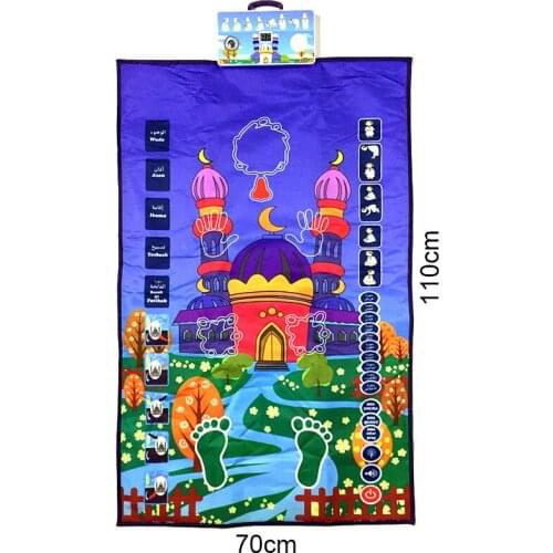 Islam Gift Muslim Present Islamic Birthday Gift For Child Kids Boys Girls Prayer Rug Praying Mat Interactive Electronic Carpet