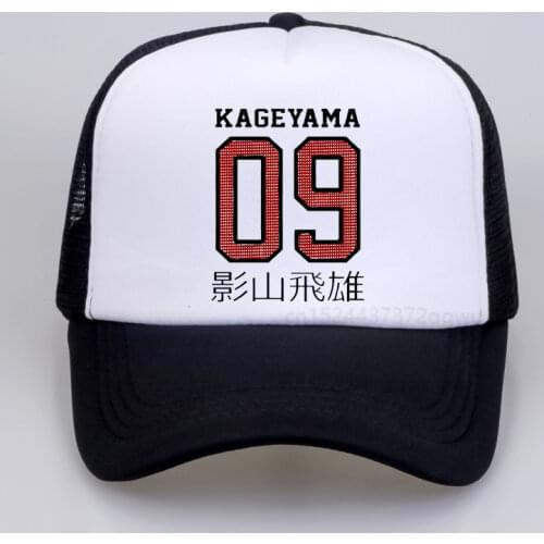 Fashion Haikyuu Anime Print Baseball cap Cartoons Summer unisex Mesh Breathable trucker cap adjustable snapback hats bone