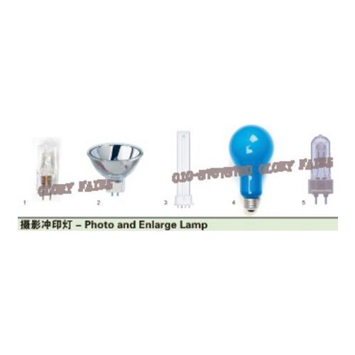 2pcs OS 64575 230V 240V 1000W halogen lamp,NAED 58525 230V1000W 240V1000W GX6.35 bulb,ANSI EGY LIF P1/15 photograph light