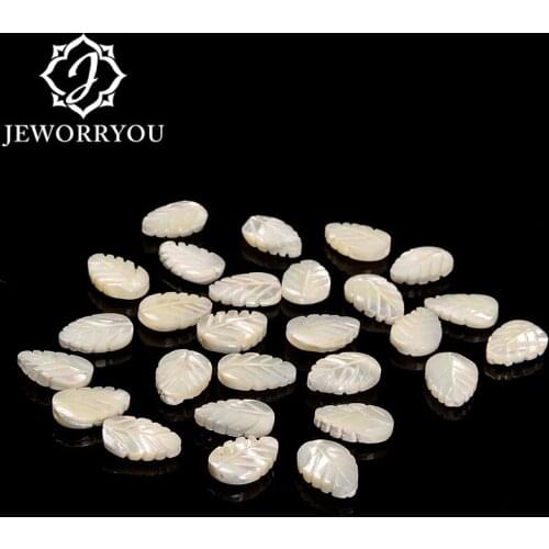 Beads accessories white tridacna shell loose stone carving leaf women natural stone beads for earring bracelet jewelry making