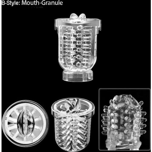 APHRODISIA Masturbation Cup