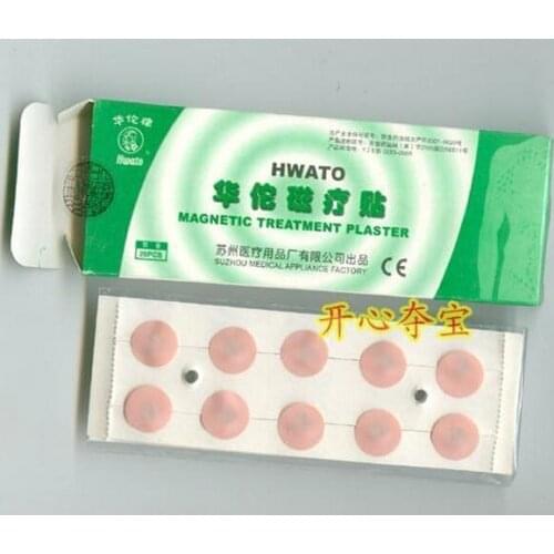Free shipping huatuo magnetic treatment plaster acupuncture massage magnetic sticker cure Arthritis cervical spondylosis