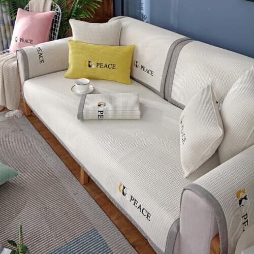 1 Piece Nordic Simple Embroidery Sofa Cushion Four Seasons Universal Non-Slip Sofa Towel Modern Art Style Sofa Cover