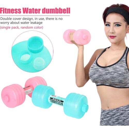 Fitness Water Dumbbell Weight Body Building Plastic Bottle Exercise Equipment Slimming Fitness Gym Yoga for Training