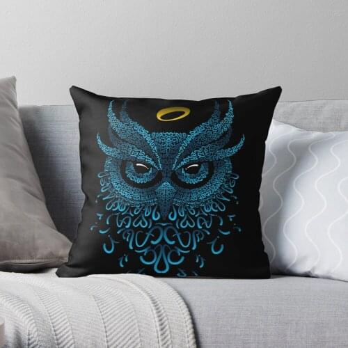 Nocturnal Throw Pillow Cushion Cover Polyester throw pillows case on sofa home living room car seat decor 45x45cm