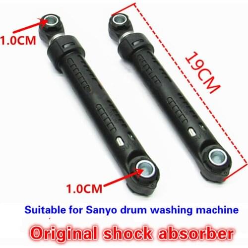 Suitable for Sanyo drum washing machine XQG62-L703CS / L803 XQG65-L903S shock absorber shock absorber rod