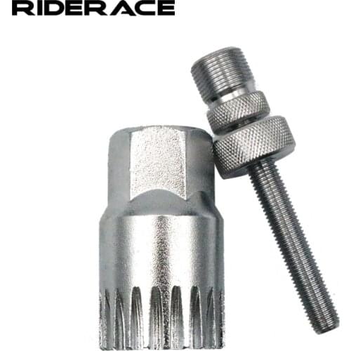 Bicycle Bottom Bracket Remover Bike 20 Teeth Square Hole Spline Repair Tools Anti Drop Auxiliary Tool Fixing Rod Accessories