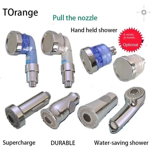 Kitchen sink pull-out basin faucet accessories nozzle small shower sprinkler hand-held two-function outlet nozzle