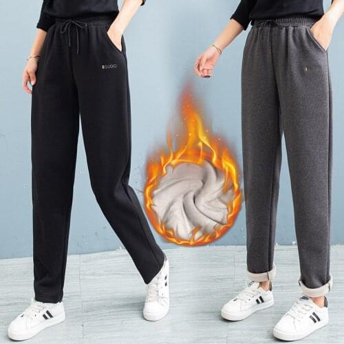 Women 2020 Winter New Fashion Harem Pants Female Casual Thick Velvet Thick Trousers Large Size Elastic Waist Velvet Sweat Pants