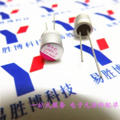 100% 10PCS New and original 16V 270uF 8x12MM Solid-state capacitors