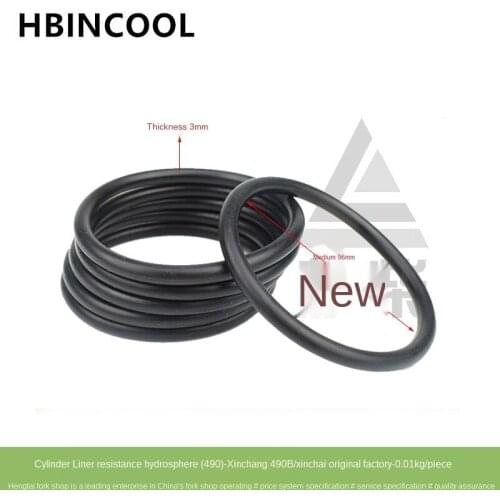 Forklift accessories Engine accessories Cylinder liner water blocking ring (490XC) for Xinchang 490B/Xinchai original factory