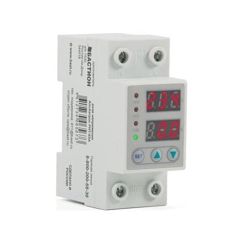 Бастион Relay