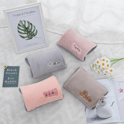 Cartoon Hand Warm Hot Water Bottle Charging Mini Hot Water Bottles Portable Hand Warmer Girls Pocket Hand Feet Hot Water Bags