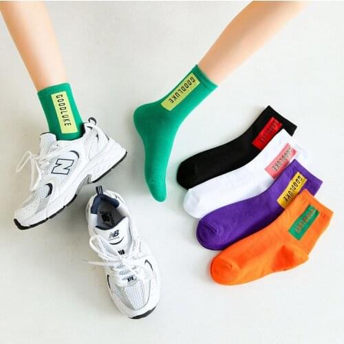 Sweet Socks Women Candy Cotton Letter Japanese Harajuku Female Solid Girl Korean Fashion Streetwear Simple Funny Socks Spring