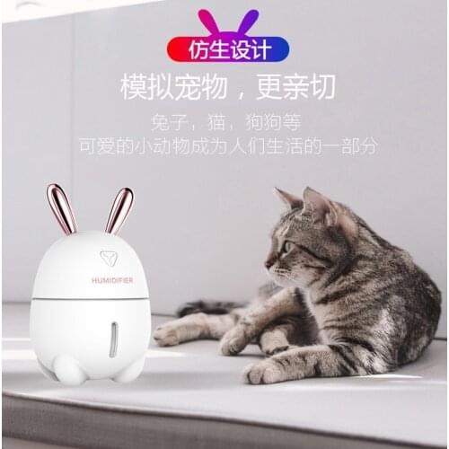 New mini humidifier USB colorful night light car home cute rabbit cartoon mute humidifier