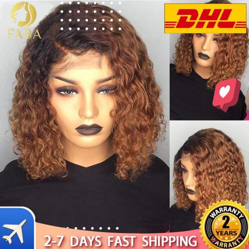 Curly Human Hair Wigs For Black Women Ombre Brown Color 150% 180% Density Pixie Cut Bob Wig Lace Front Human Hair Wigs