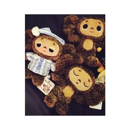 Russian combat ethnic animation Cheburashka Monkey doll pajama monkey dolls plush toys doll Gifts for children