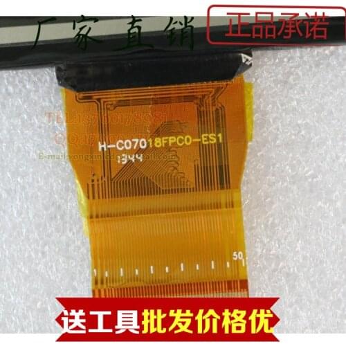 Within the new authentic H-C07018FPC0-ES1 7-inch LCD screen LCD display screen tablet