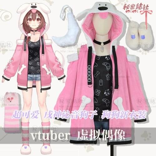 Anime Hololive VTuber Inugami Korone Cute Pink Dress Lolita Patry Uniform Cosplay Costume Halloween Women Free Shipping 2021New