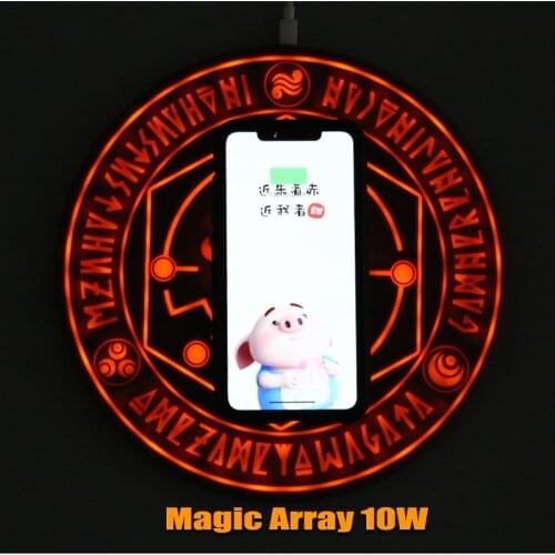 Magic Array Wireless Charger 10W Magic Circle Qi Wireless Charger Fast Charging for iPhone Samsung Huawei Brown orange