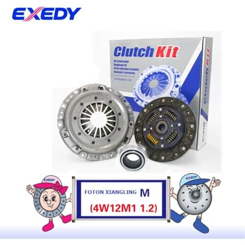 For Foton XIANGLING M 4W12M1 1.2 ORIGINAL Clutch Disc Clutch Plate Bearing Clutch Kit Set Three Pcs Set