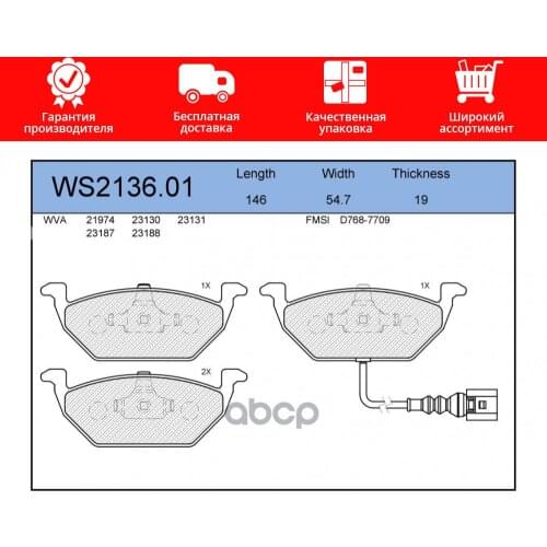 Подвеска и рулевое управление Jeenice China At AliExpress