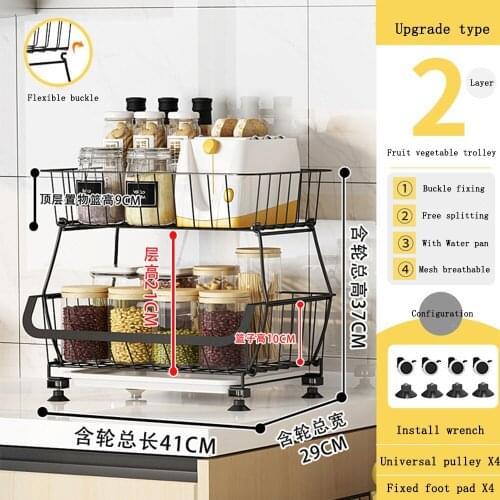 Kitchen vegetable rack Folding floor storage basket Stainless steel storage rack Household fruit vegetable basket shelf