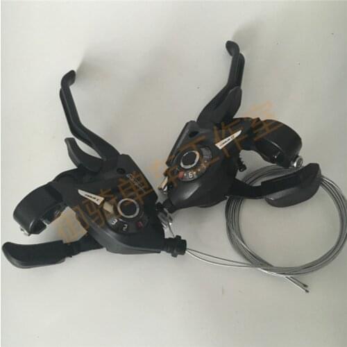 Bicycle Shifters ST-EF51-7 EF51 Mountain Bike Shifter Set Cycling Levers Shift 21 24 speeds Black