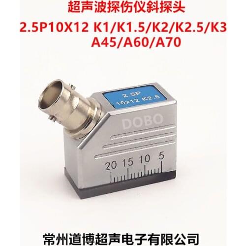 2.5P10*12K2 general purpose probe of ultrasonic flaw detector Transverse wave transducer for welded steel frame wheel axle