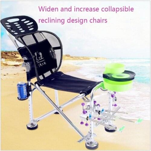 2019 new year outdoor folding fishing chair fishing tackle fishing supplies