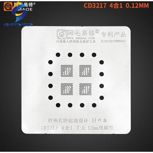 4 In1 AMAOE BGA Stencil Reballing CD3215/CD3217 For MACBOOK Solder Tin Plant Steel Mesh Repair Tool 0.12MM