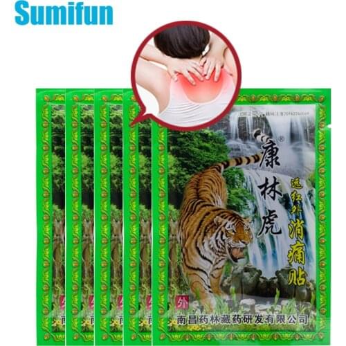 40Pcs Tiger Balm Medical Plaster Muscular Fatigue Body Pain Relaxation Joint Pain Relief Patch Back Relax Herbal Stickers D1752