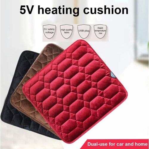 USB Car Heating Cushion Winter Universal Electric Heating Seat Cushion 5V Car Thickening Electric Heating Pad Car Stylin