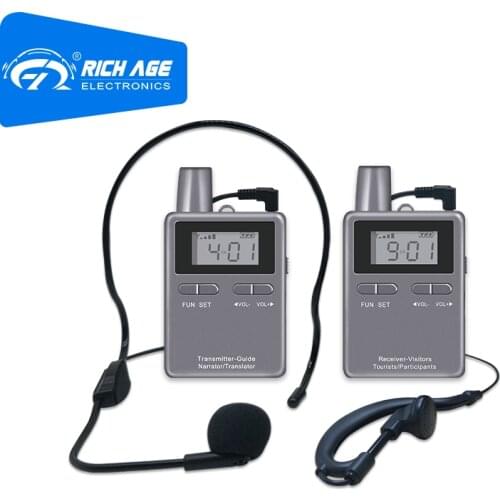 Wireless tour guide system one-to-many commentator simultaneous interpretation tour guide factory enterprise meeting visit