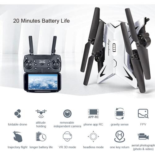 2020 new drone KY601S 4K HD Camera WIFI HD Camera 1080P Foldable Drone w/ Wide-angle FPV Professional Quadcopter VS KY601G